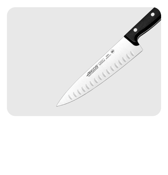 Купить профессиональный поварской нож  | Цена на поварские ножи .