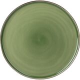 Тарелка «Сейдж» фарфор D=27см зелен.,бронз.
