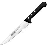 Нож кухонный «Универсал» сталь нерж. ,L=285/170,B=28мм черный,металлич.