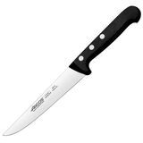 Нож кухонный «Универсал» сталь нерж. ,L=260/150,B=27мм черный,металлич.